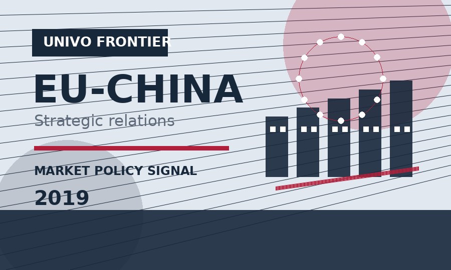 EU-China Strategic Outlook：中欧经贸关系进入更复杂叙事